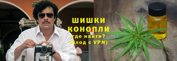 экстази Аркадак