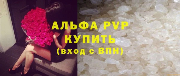 экстази Аркадак