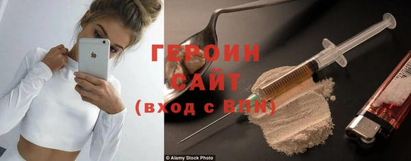 экстази Аркадак