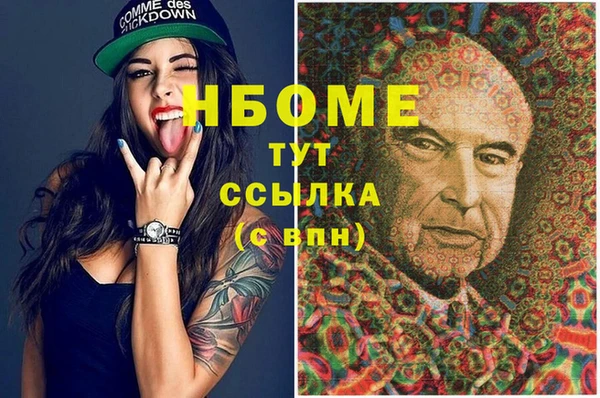 СК Арсеньев