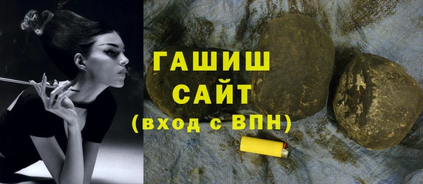 экстази Аркадак