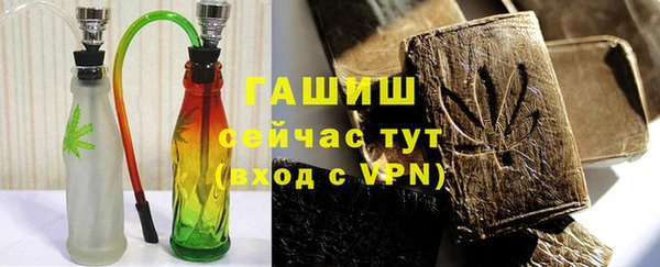 СК Арсеньев