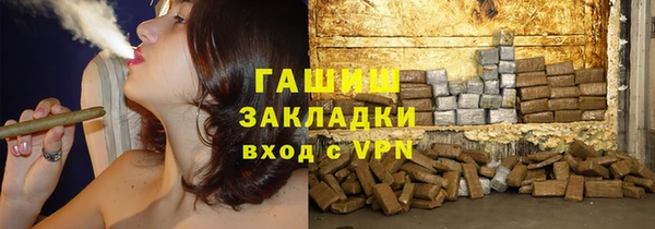 экстази Аркадак