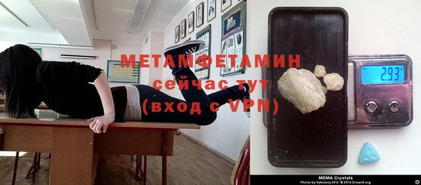 СК Арсеньев